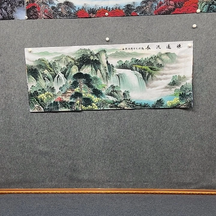 国画小六尺山水一副