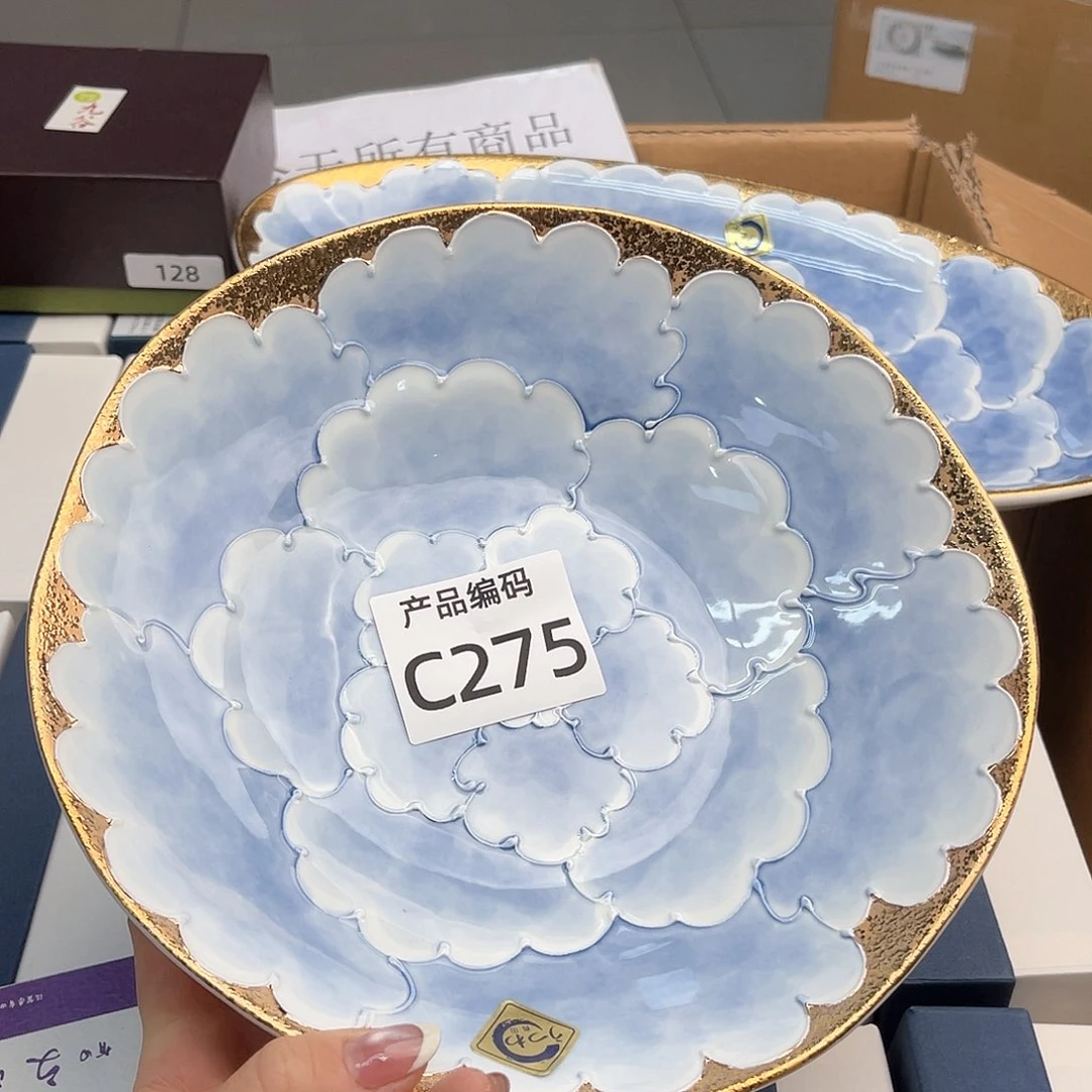 瓷片哦哦哦哦哦哦哦哦哦