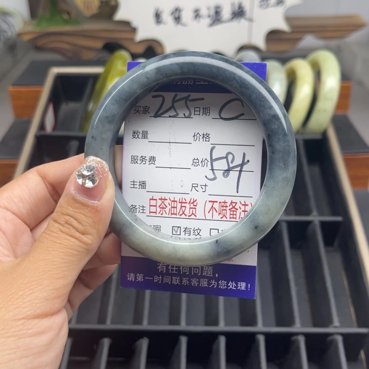 蛇纹石玉未镶嵌手链