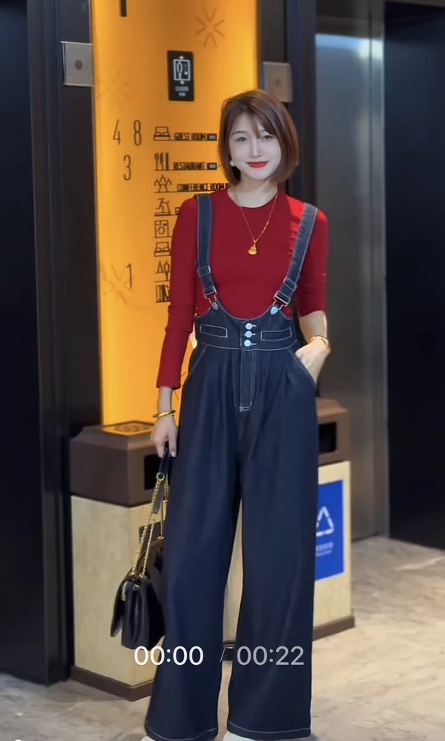 新款气质高腰背带裤9017