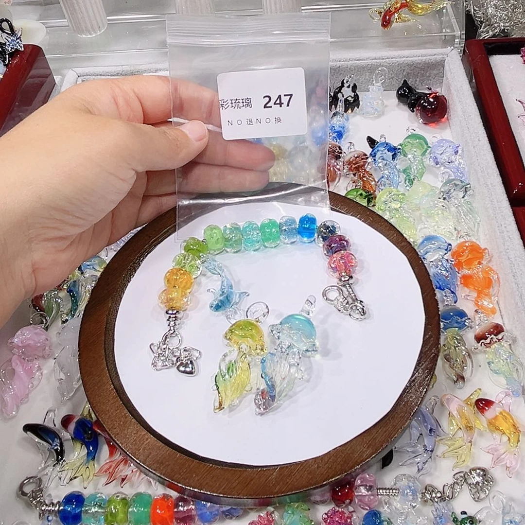 琉璃吊坠(不含链)247串珠一套锦鲤水母