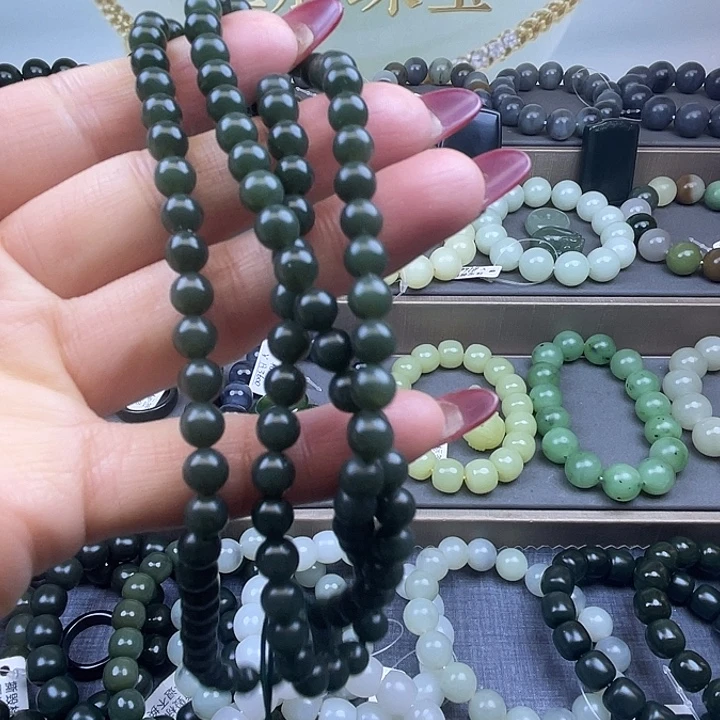 和田玉未镶嵌手链