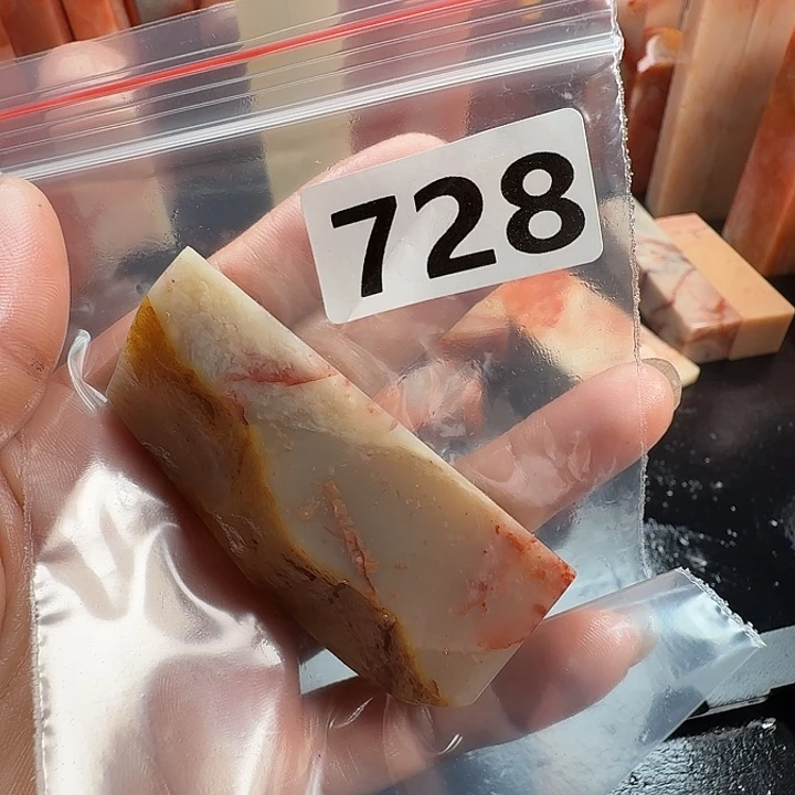王***皓印石老挝石老挝石料