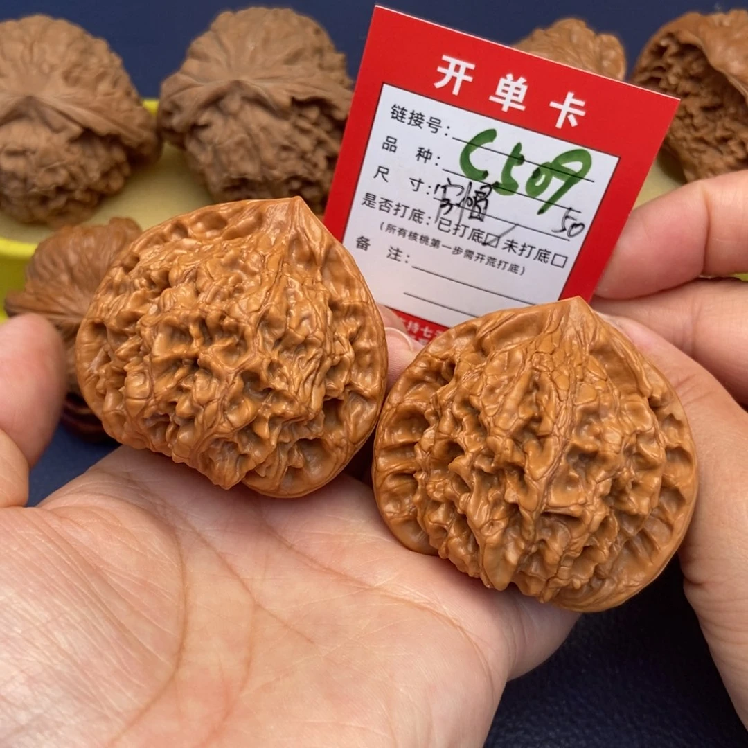 吊坠文玩核桃文玩核桃
