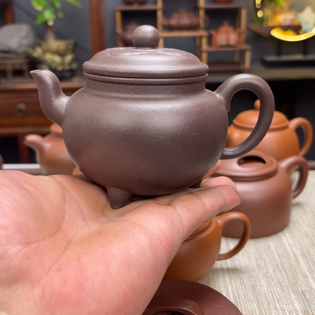茶壶底槽青容量240毫升