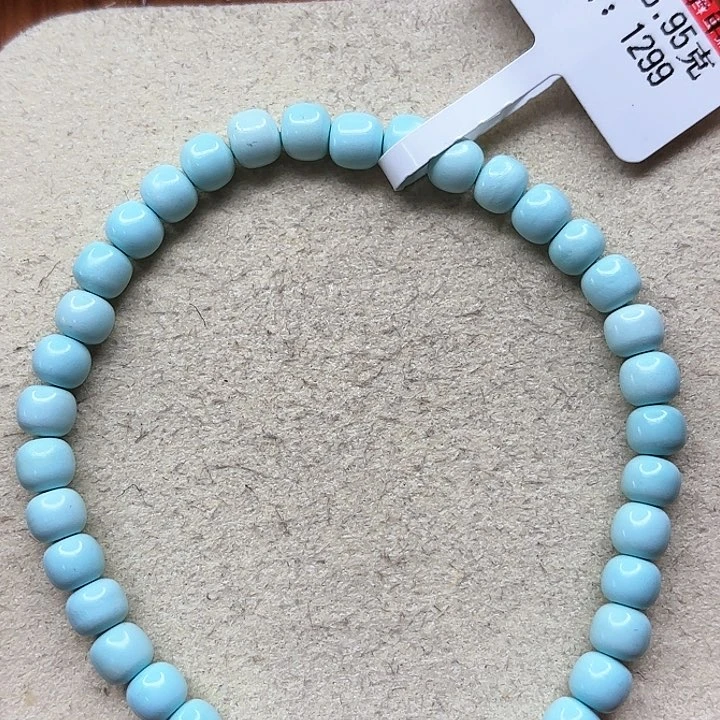 绿松石手链未镶嵌