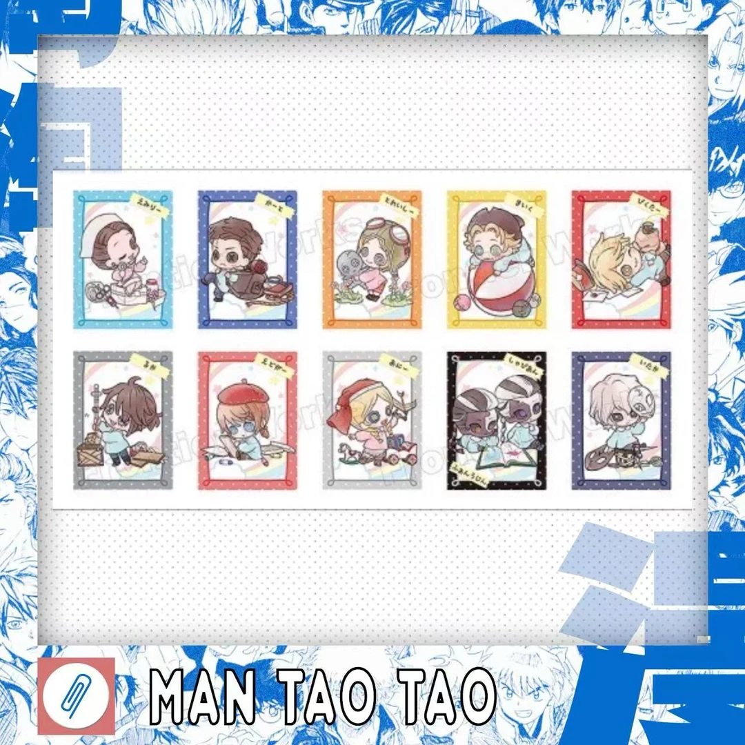 【日谷】第五人格 幼稚园第一，二弹小卡 第二弹吧唧 盲盒