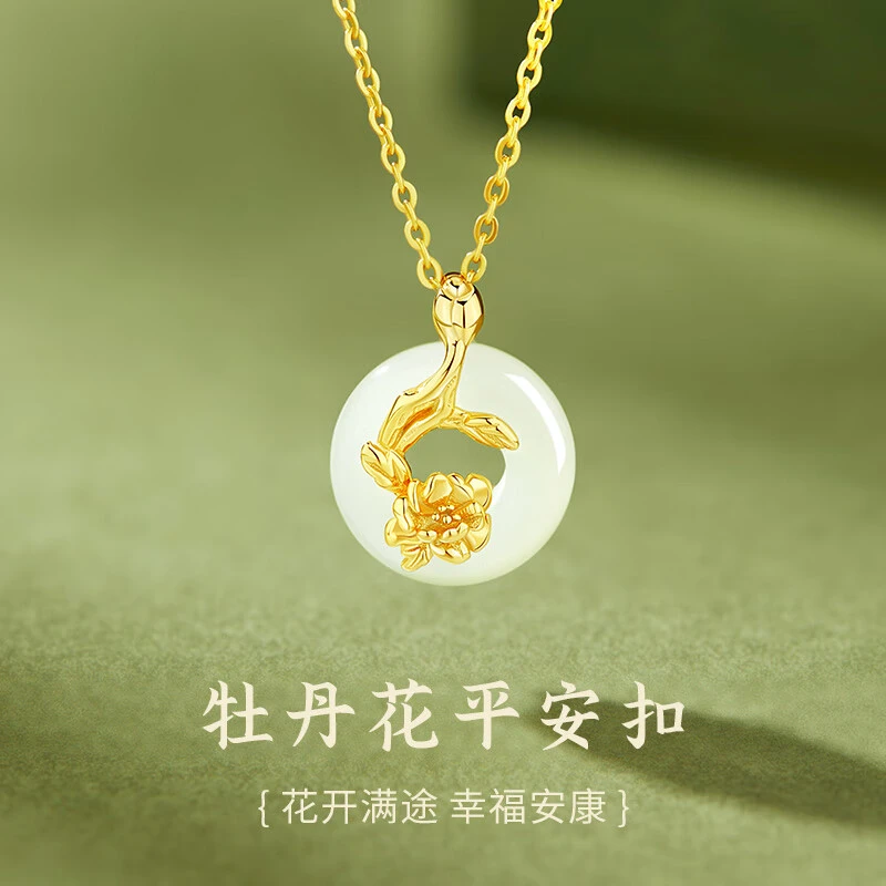 925银手链 母亲节礼物送妈妈平安扣项链女款吊坠首饰品婆婆长辈