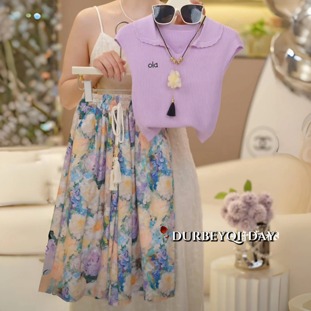 DURBEYQI/朵贝奇女童装2025洋气时髦圆领坎肩袖碎花长裤套装5365