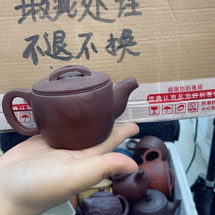 紫砂茶壶宜兴紫砂壶瑕疵
