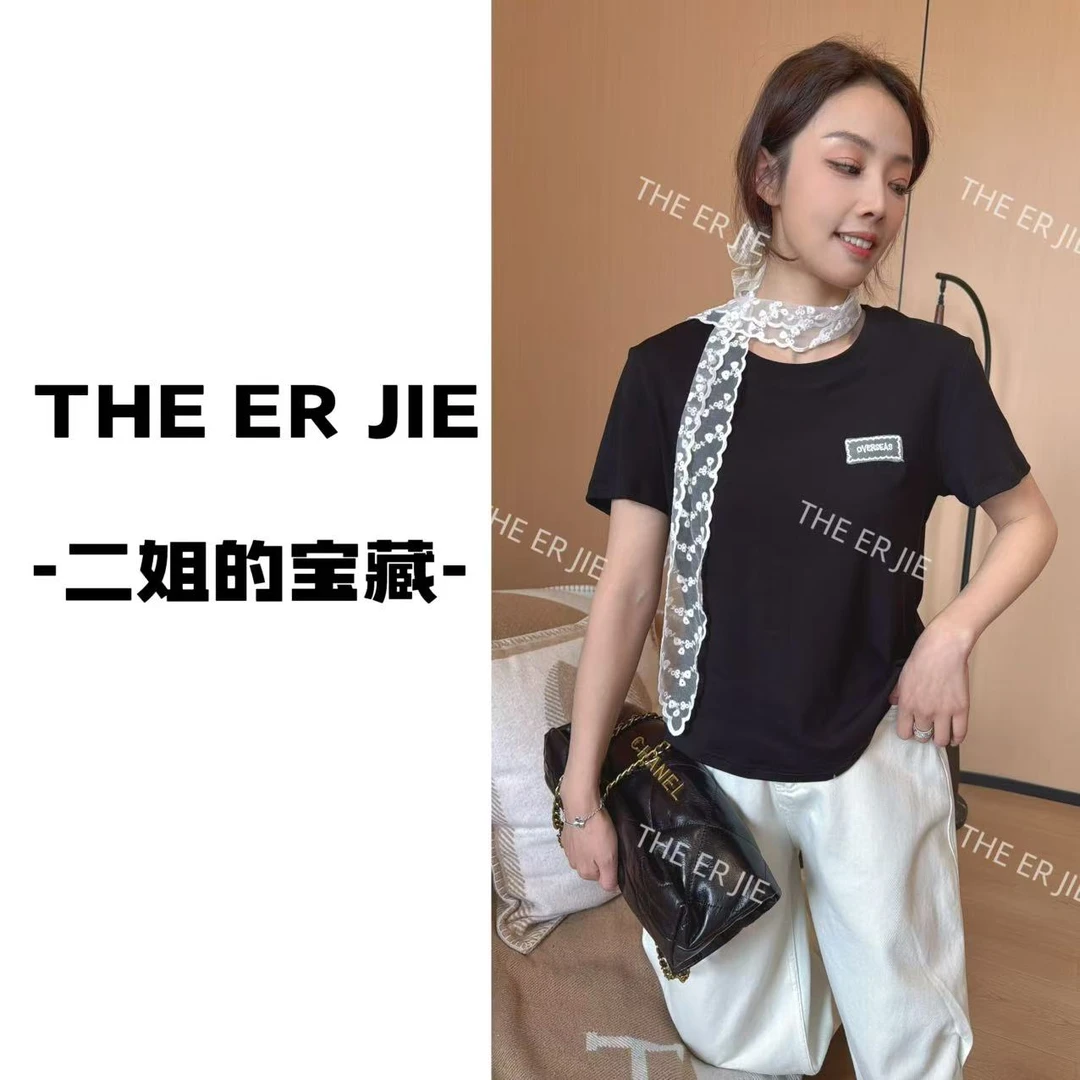 二姐的宝藏韩系设计款春夏显瘦纯色短袖百搭休闲T恤女#25048