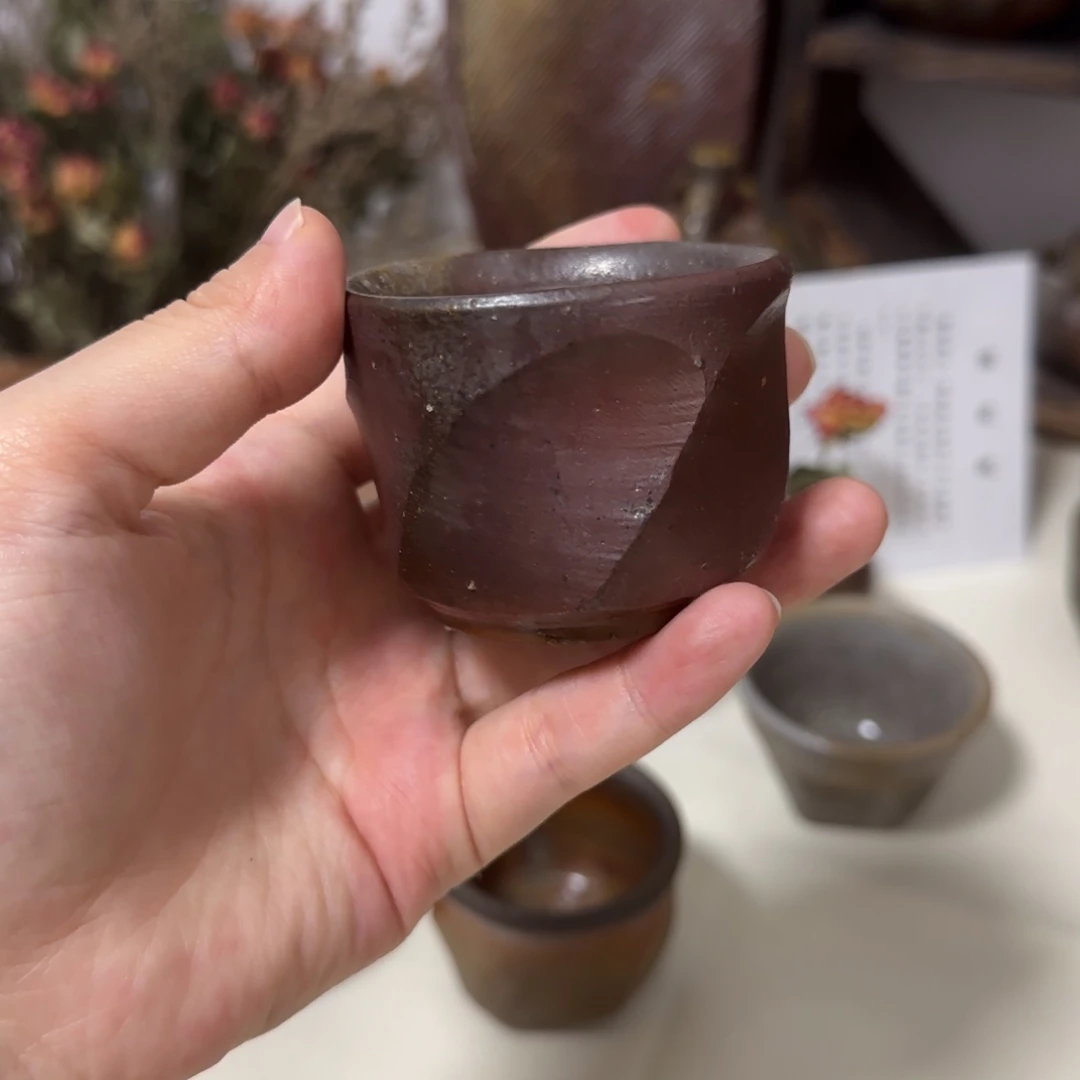 备前烧三好满主人杯一个