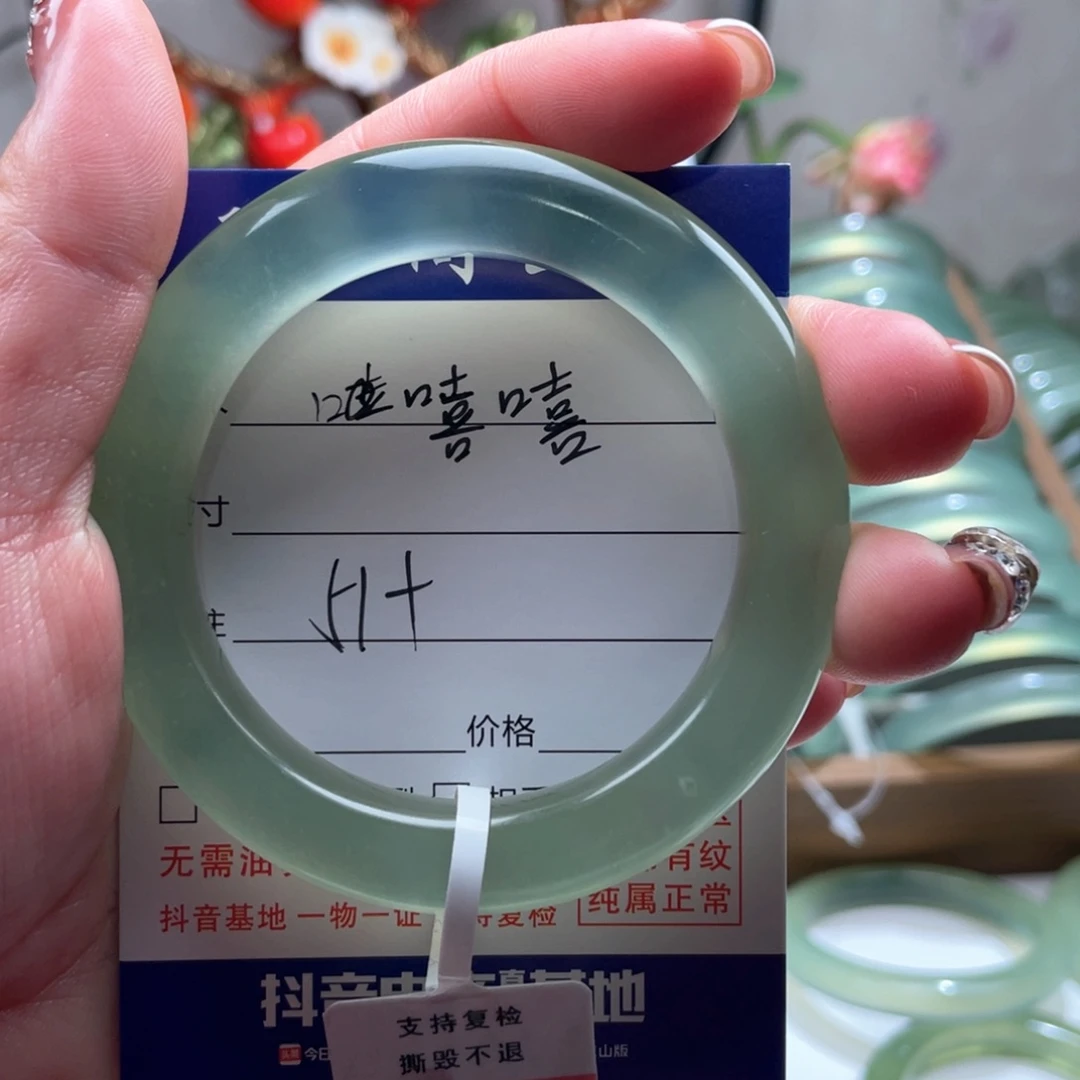 【闪购商品】蛇纹石玉手镯未镶嵌嘻****呀