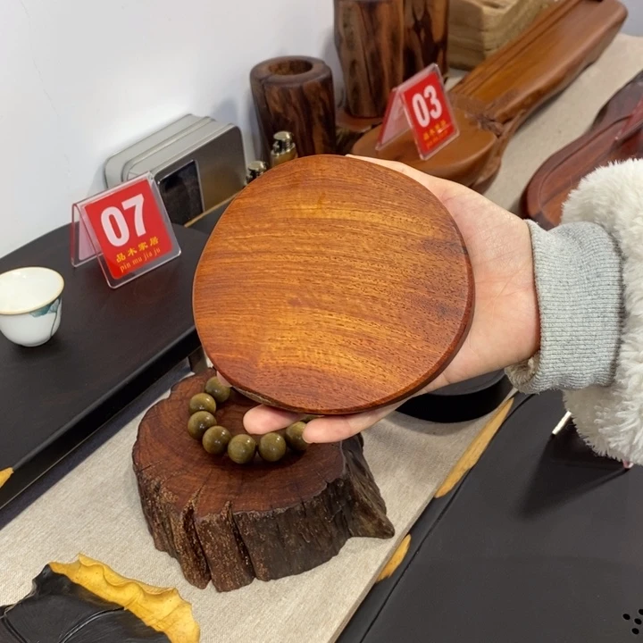 缅甸花梨随形壶承