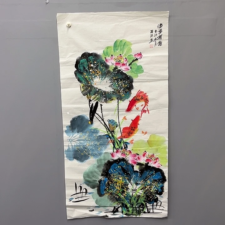 国画一二三一二三四二