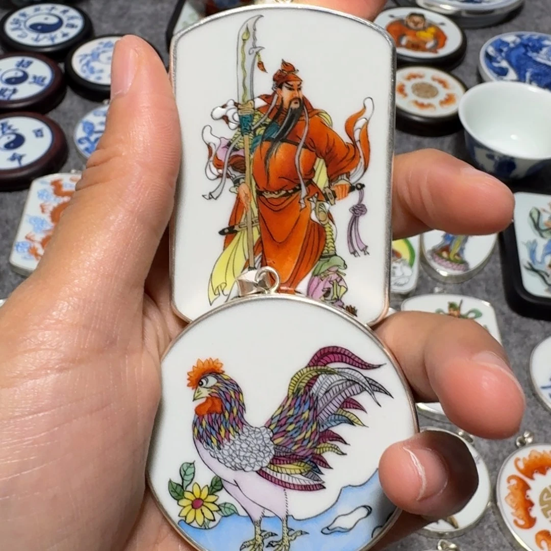 瓷片低***华两个挂件一起