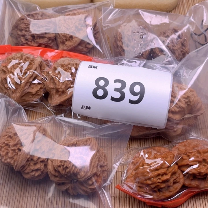 文玩核桃把件839号6对