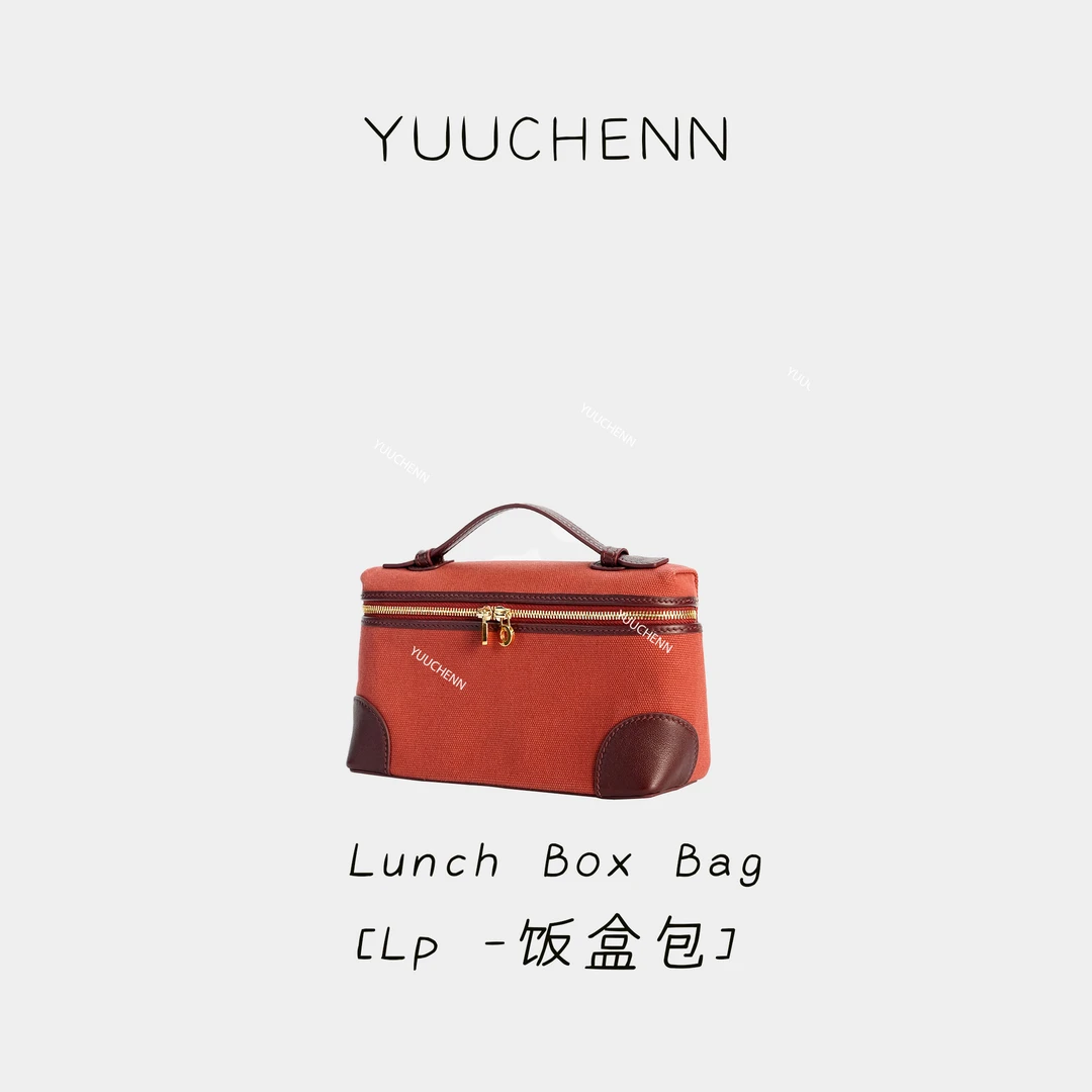 YUUCHENN 【TR-饭盒包】进口牛皮 钢五金 大容量 红色 单肩包HH7960