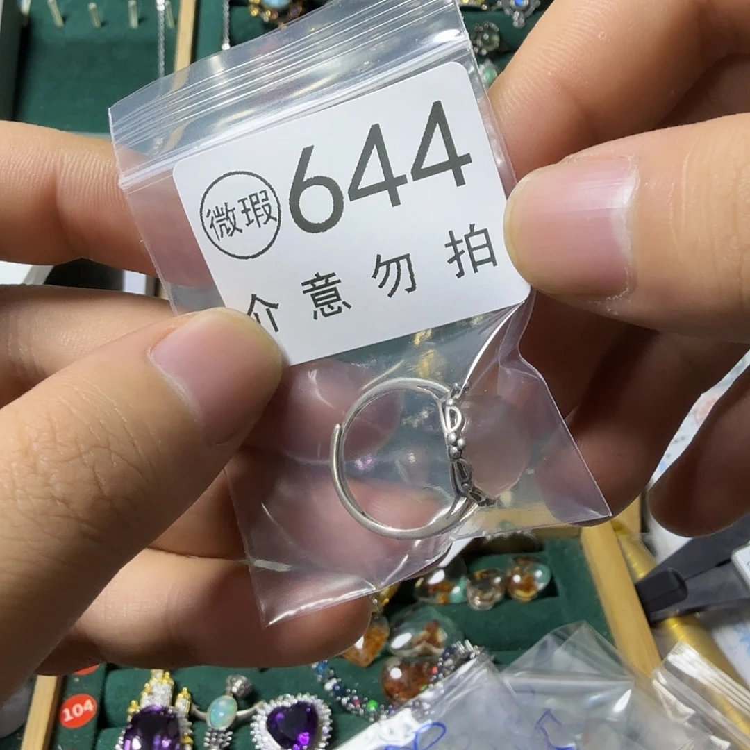 傲***咒银S925镶嵌戒指水晶