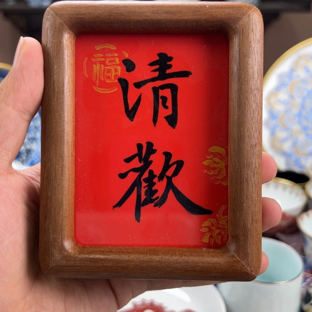 瓷片景德镇手工手绘陶瓷