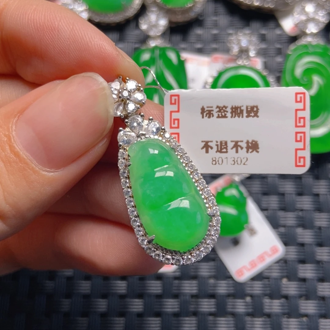 翡翠银S925镶嵌颈饰
