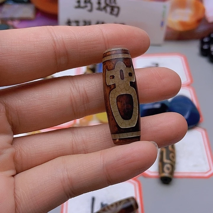 【闪购商品】玛瑙/玉髓珠宝半成品未镶嵌望****星