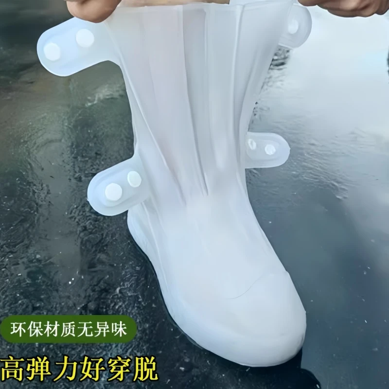 四季通用便携式中筒水鞋雨靴高弹防水骑手防滑加厚防湿防雨鞋耐磨