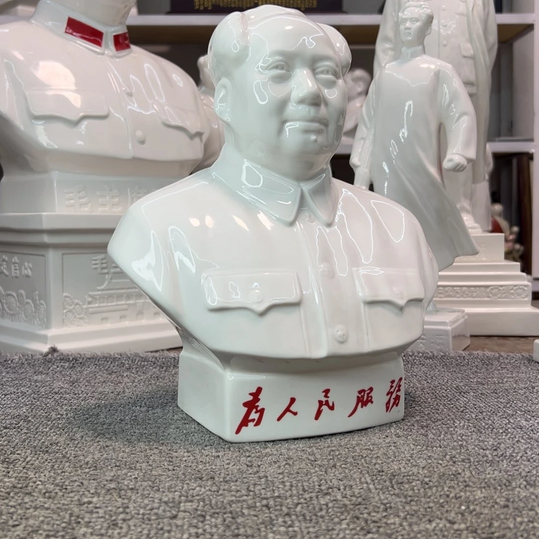 瓷片瓷片瓷片制作工艺等方面