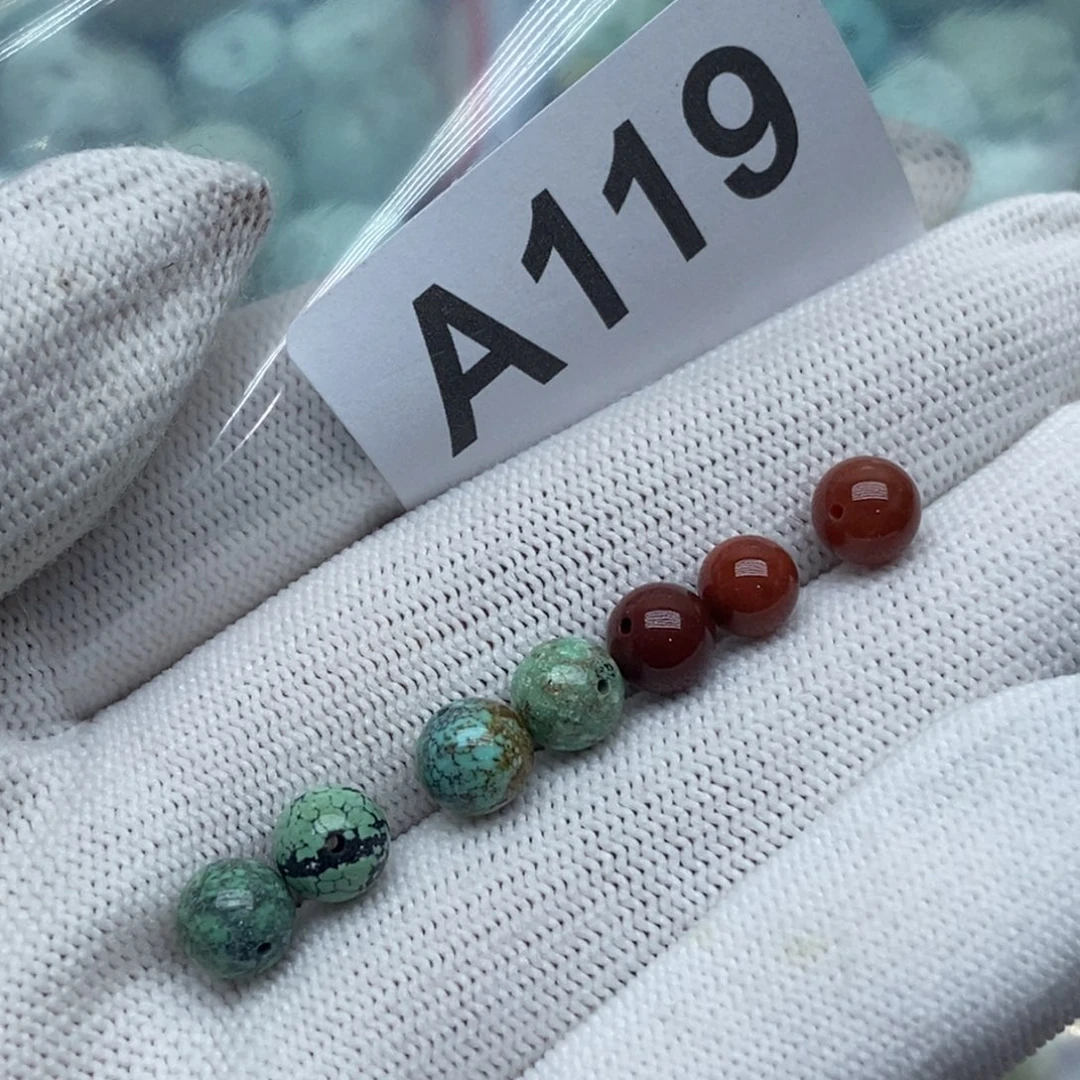 南红玛瑙珠宝奇石未镶嵌