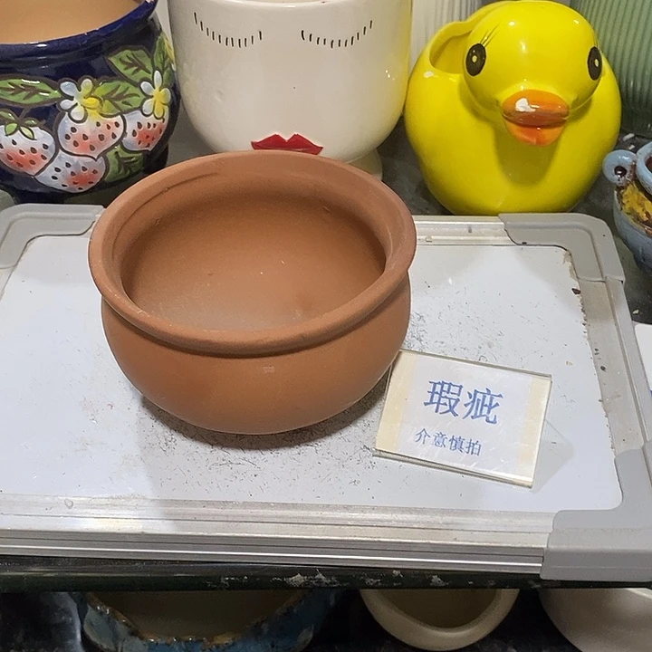 紫砂花盆多肉植物盆瑕疵有孔