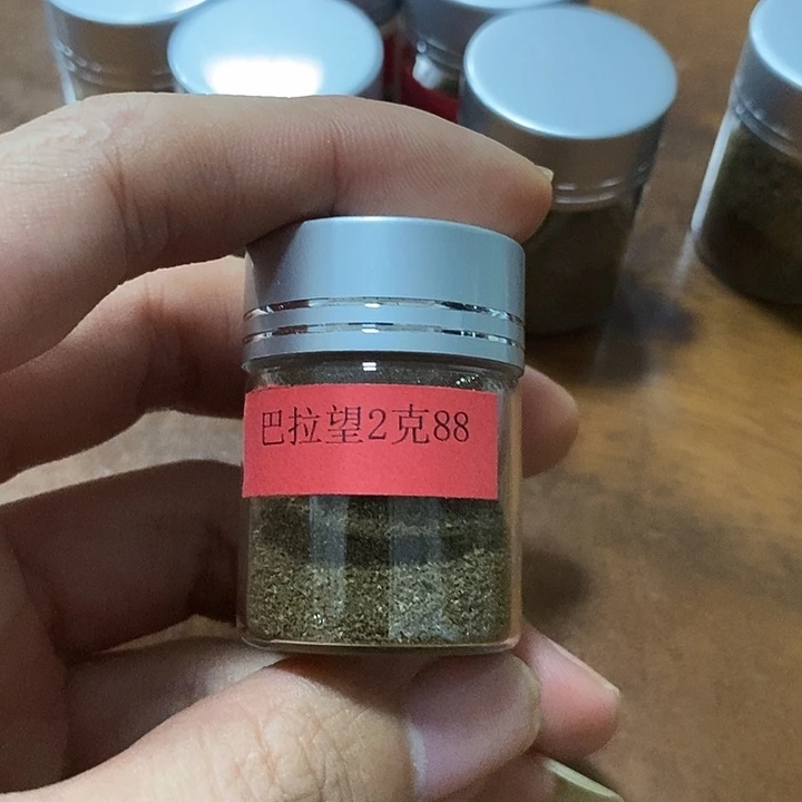 沉香粉香篆巴拉望香粉2克（福利1112013