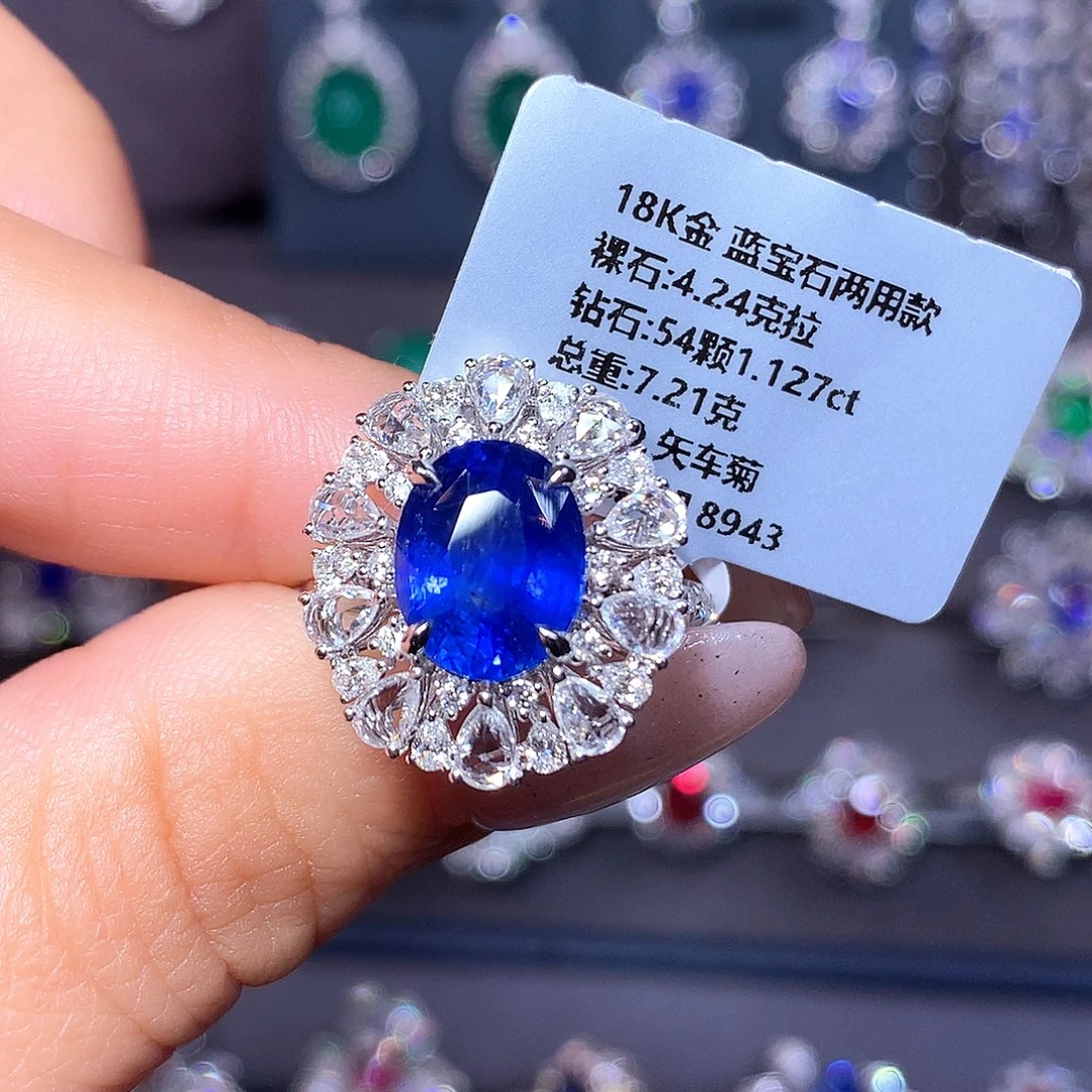 蓝宝石18K金镶嵌戒指