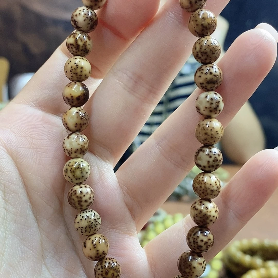 美树文玩-卡8火烧云