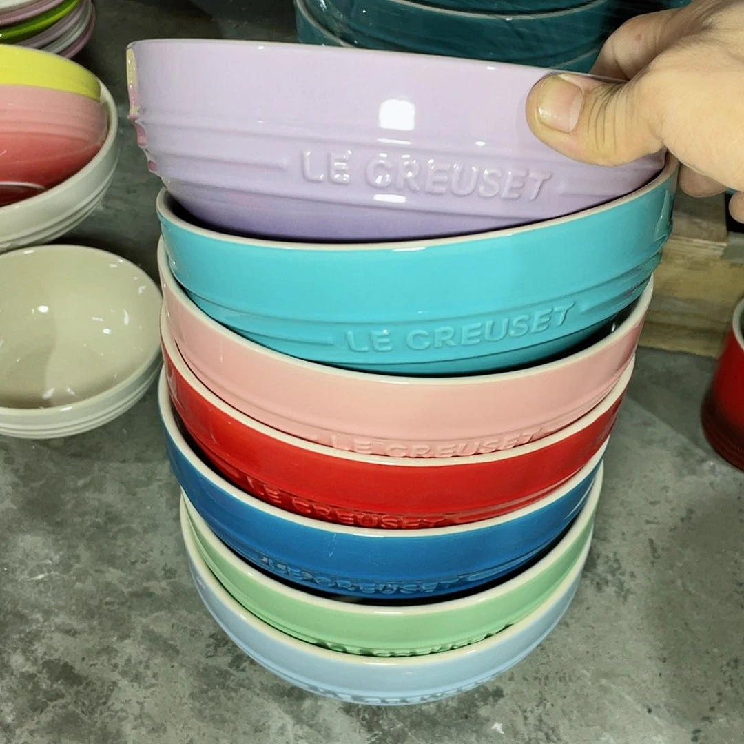 瓷片微瑕陶瓷餐具家用  两个8.5