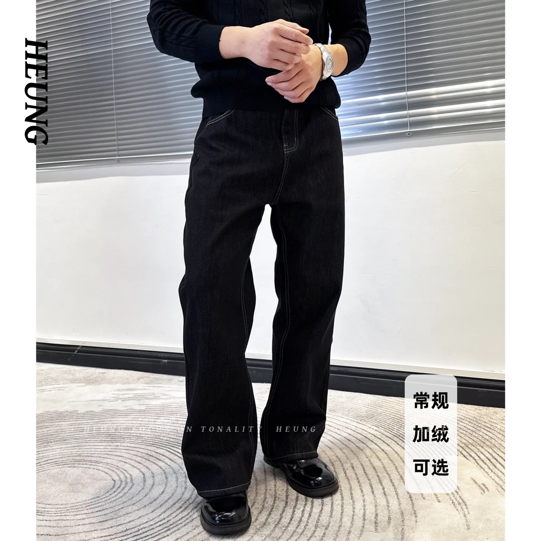 HEUNG 美式复古秋冬加绒加厚原牛黑牛仔裤男直筒休闲老钱风长裤子
