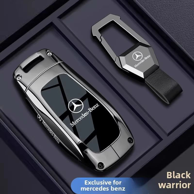 25款奔驰glb220钥匙套e300l车gla200壳gle450男glc300l高级感扣包