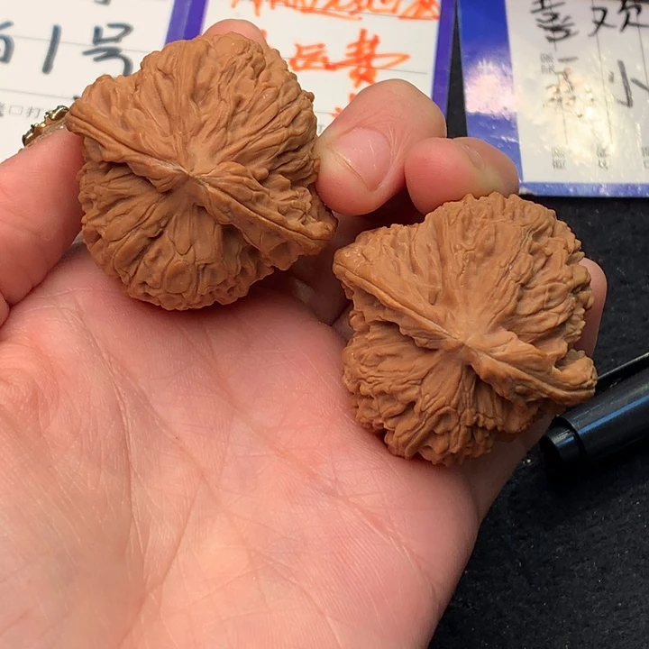 文玩核桃吊坠20号42球疆全品精品