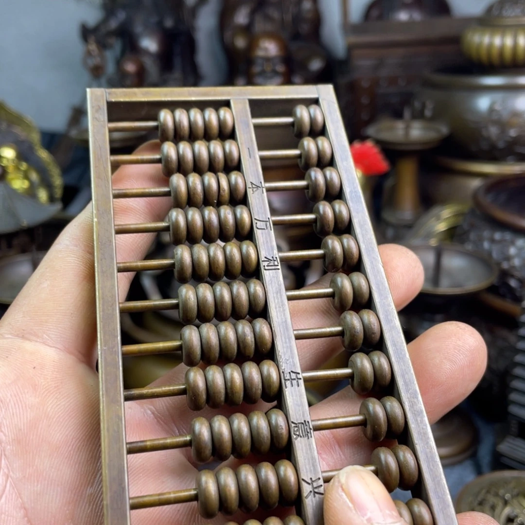 铜器铜器铜器铜器！