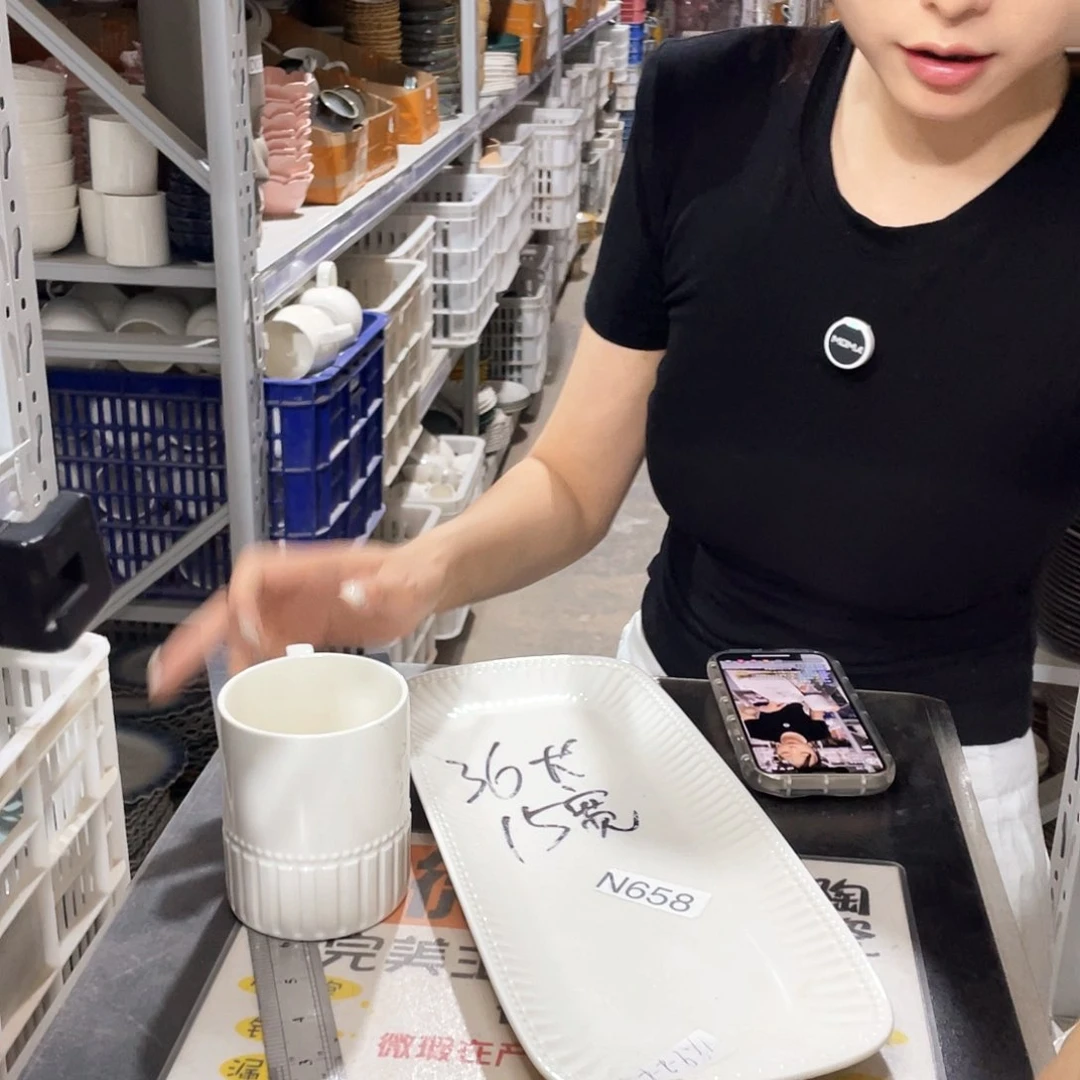 瓷片301              2杯2盘