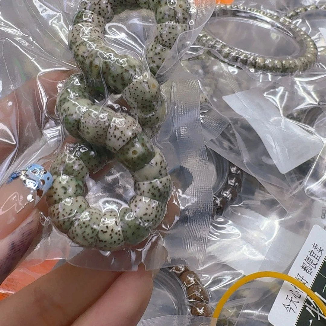 手串星月菩提252快乐星月菩提10