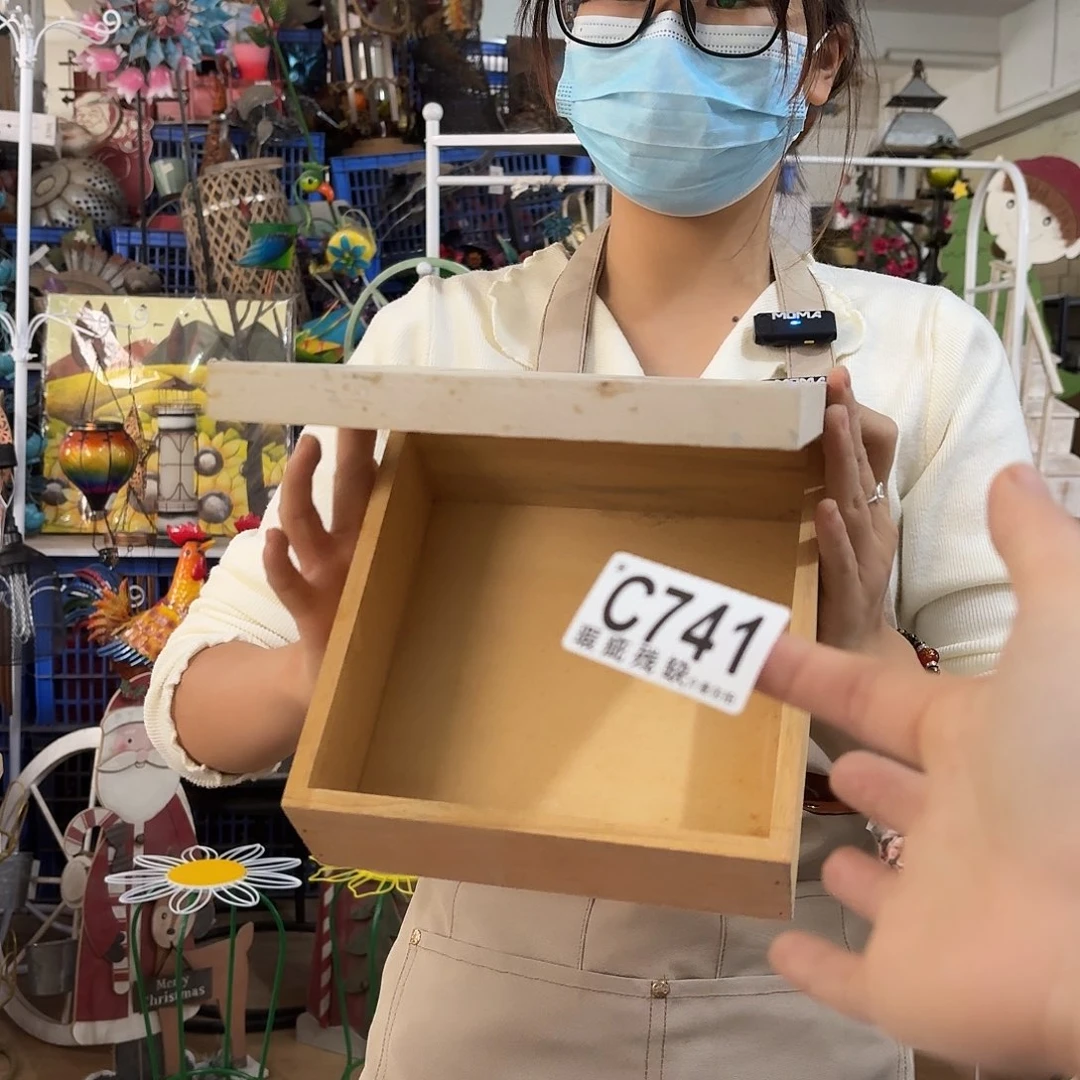 核桃木/黑胡桃（胡桃木）