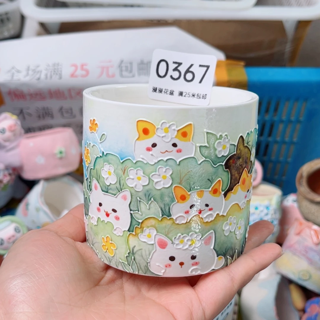 景德镇手工制作0367口8