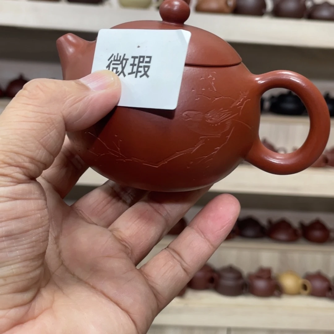 陈***华紫砂茶壶紫砂茶具200cc