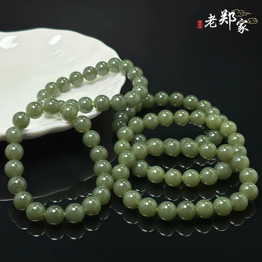 【老郑家】和田玉手串  约10mm（多样性发一件）