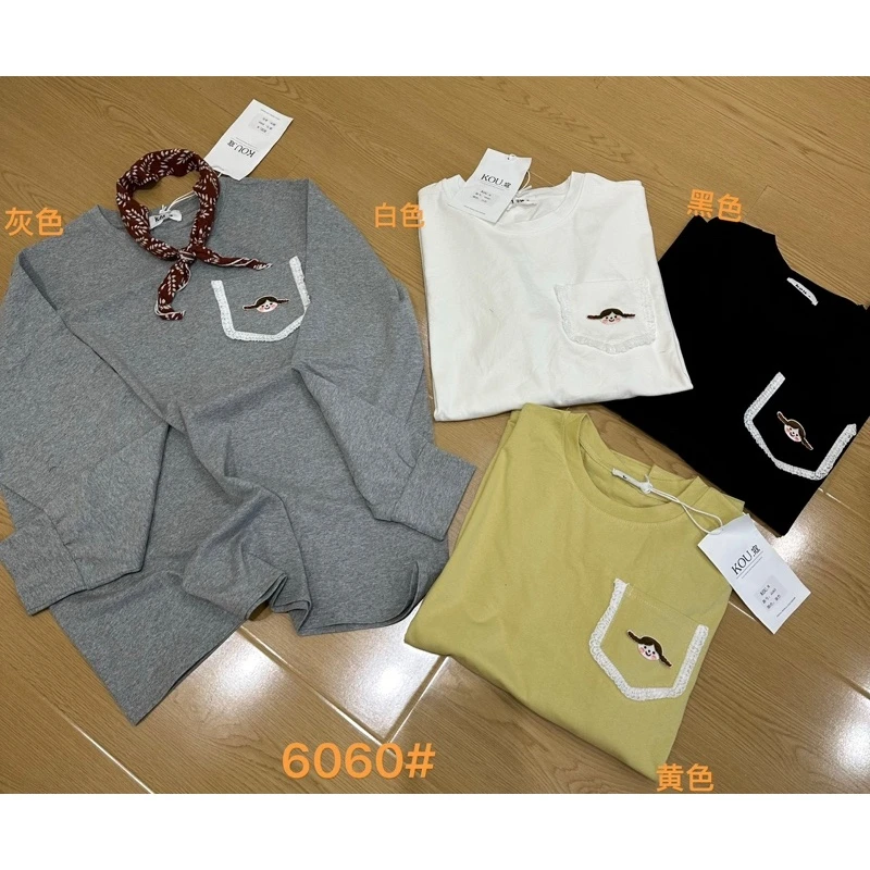 叨叨推荐款 KOU#6060#花边口袋女孩长袖 FL