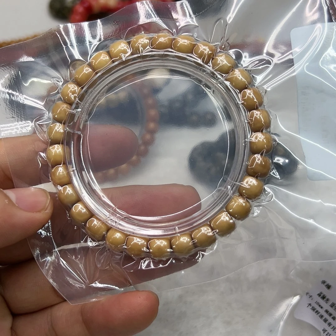 星月菩提手串41傲世糯冰龙脊梯田单圈87