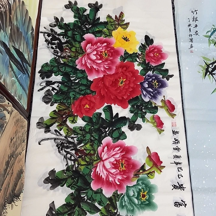 小周画廊 画心作品一幅