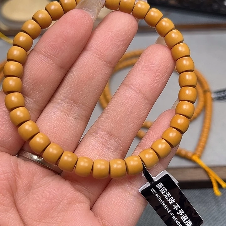 橄榄核手串7mm核尖单圈手串