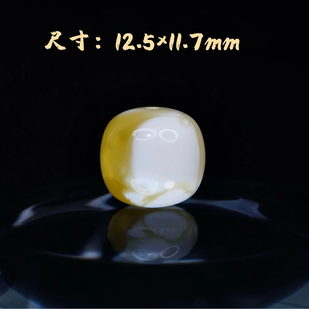 12.5mm金漆瓷白溶洞妖老型单珠 天然琥珀蜜蜡精品文玩配饰
