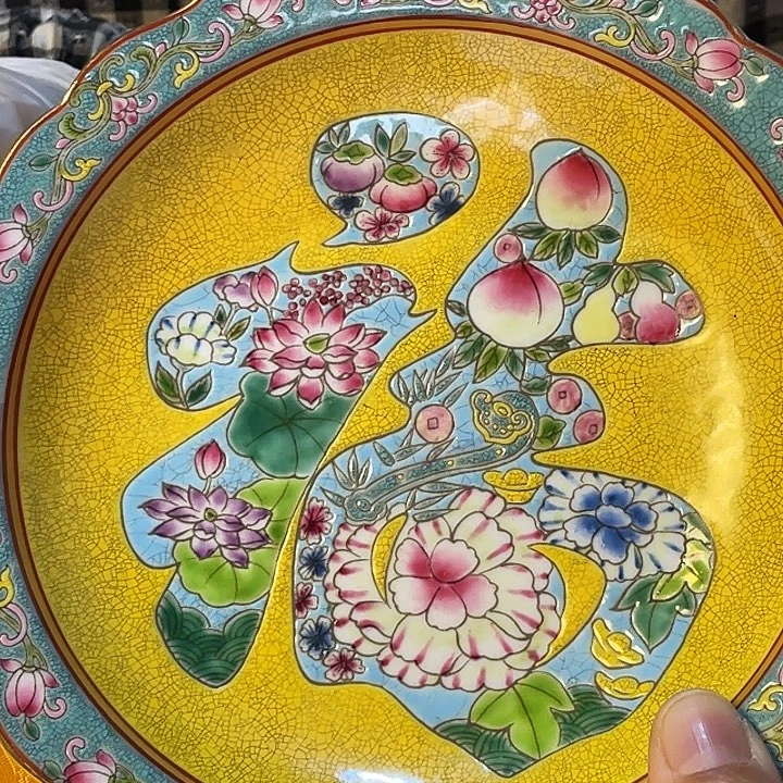 瓷器瓷器瓷器瓷器瓷器瓷器